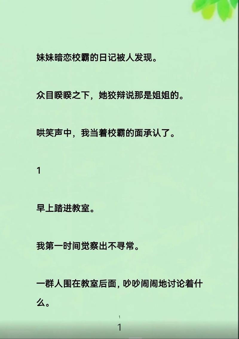 将夜免费神马影院电视剧的相关介绍