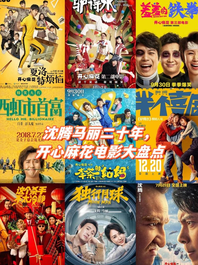 不卡一区二区三区欧美的相关介绍