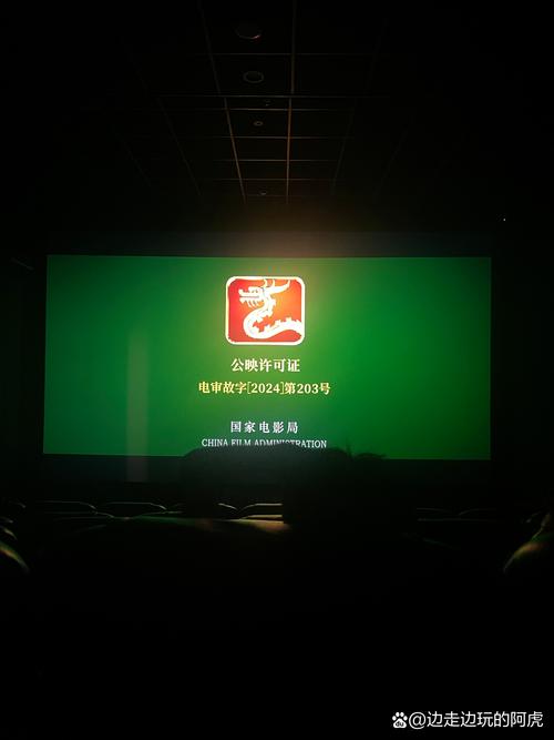 水蜜桃影院的相关介绍
