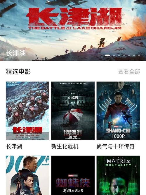极品高潮白浆美女的相关介绍