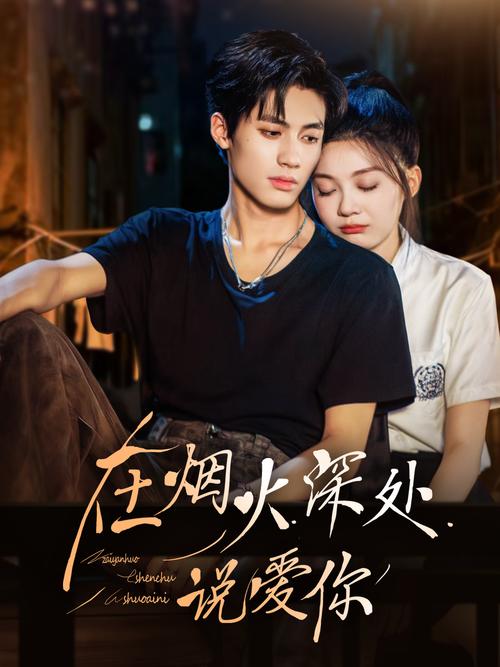 yy成人影院的相关介绍