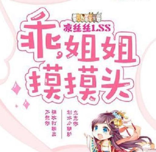 浮力影院52048的相关介绍