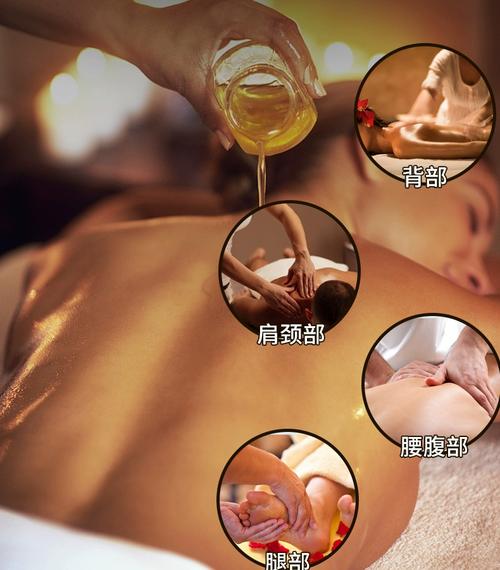 美女高潮白浆一区的相关介绍