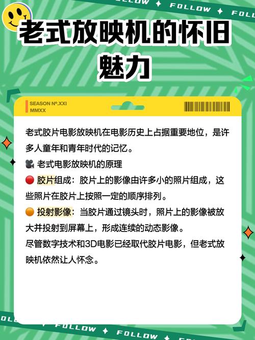 午夜寂寞剧情av的相关介绍
