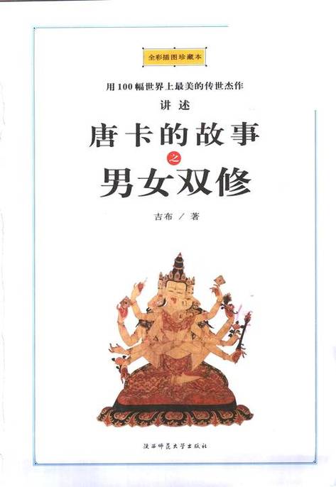 午夜影院高清破解版的相关介绍