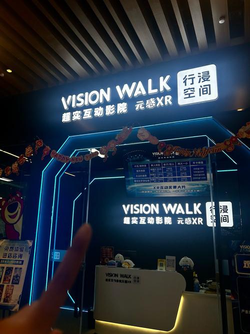 4480万利达影院的相关介绍