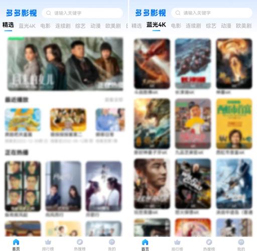 美女老师被同学操的相关介绍