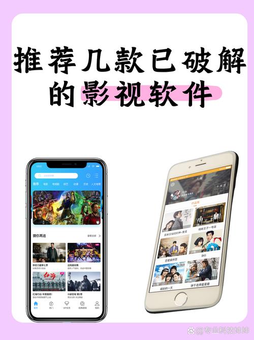 美女老师亲热的相关介绍