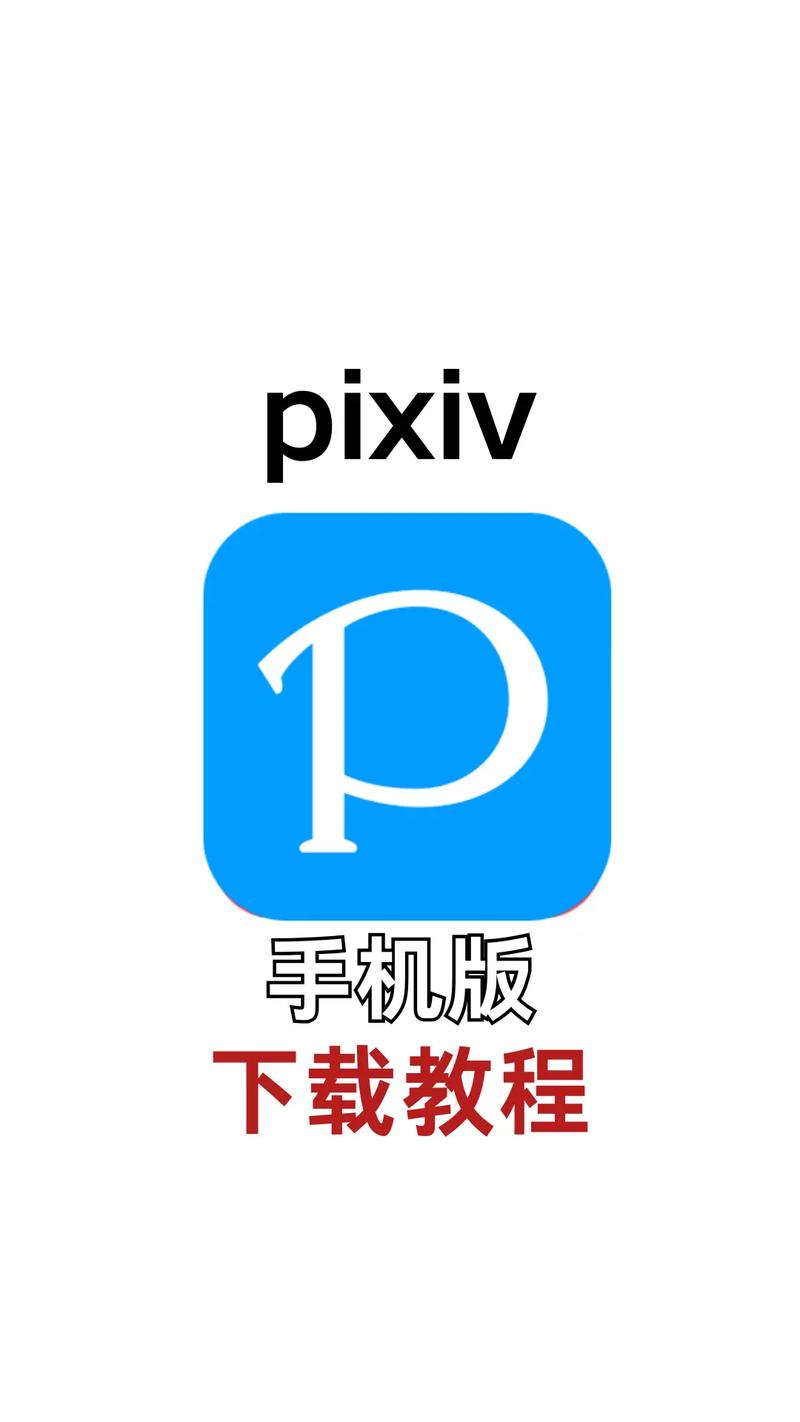 第二影院的相关介绍