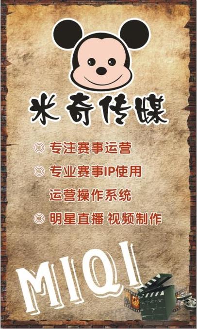 操处女嫩的相关介绍