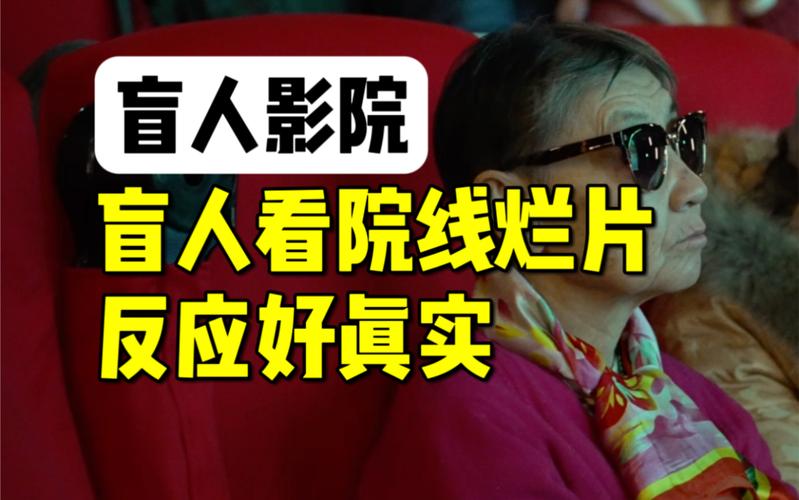 米奇7777狠狠狠狠视频影院的相关介绍