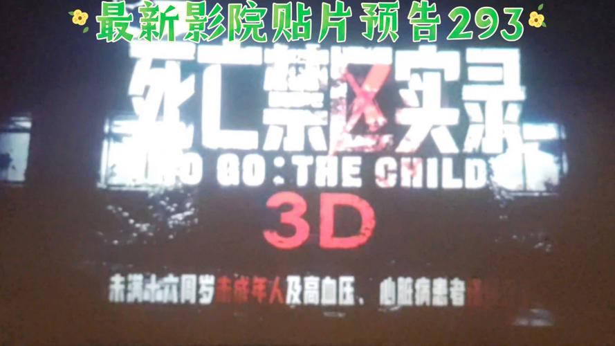 看视频免费app的相关介绍