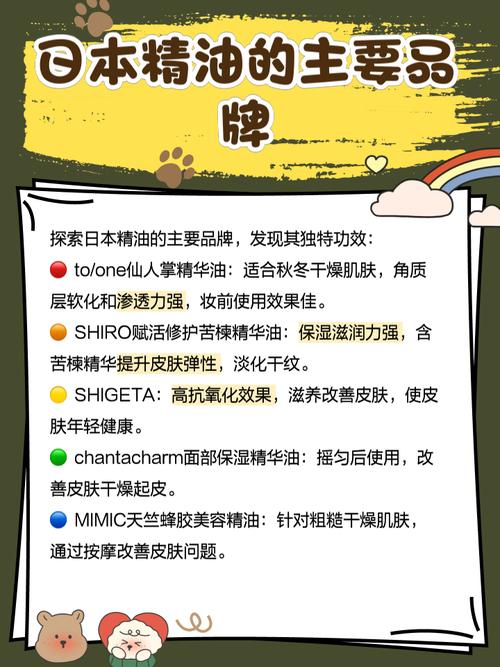 公交肉h文的相关介绍