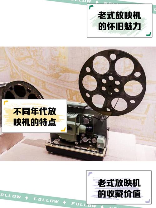 大尺度的爱的相关介绍