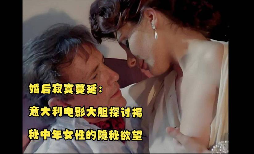 4138殇情影院的相关介绍