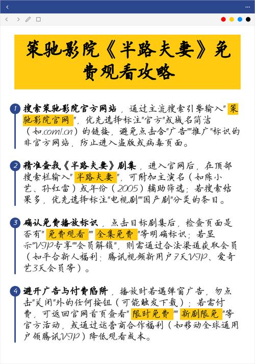 苏萌被c到高潮小说的相关介绍