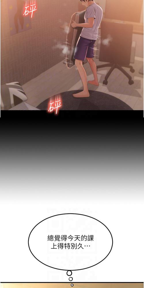 少妇熟女三区的相关介绍
