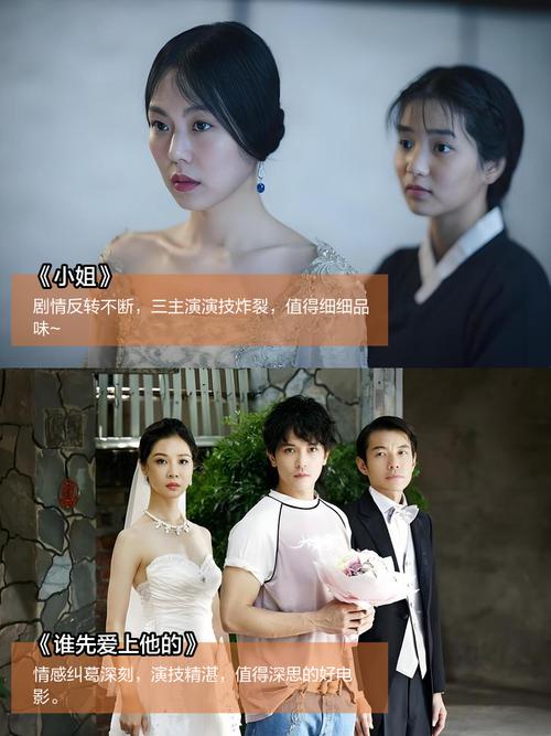 啊 嗯 小骚货 调教sm高h文的相关介绍
