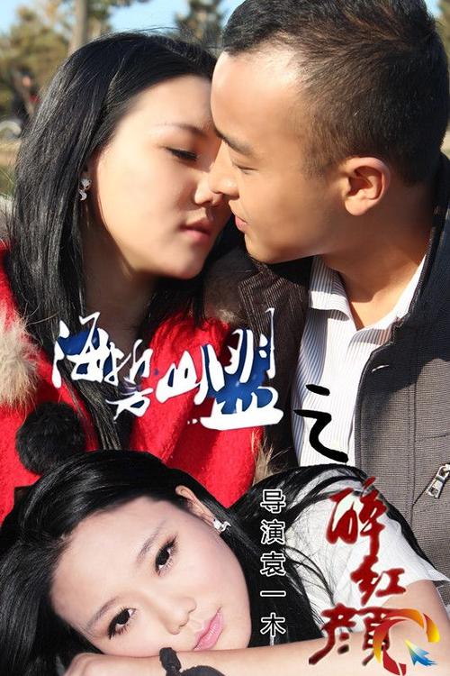 老湿影院app免费一分钟视频的相关介绍