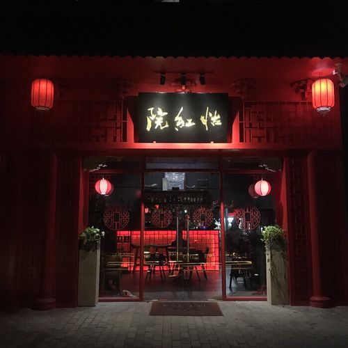 我把美女老师给操了的相关介绍