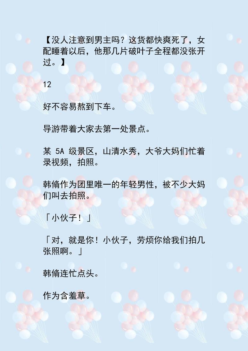 兄弟影院的相关介绍