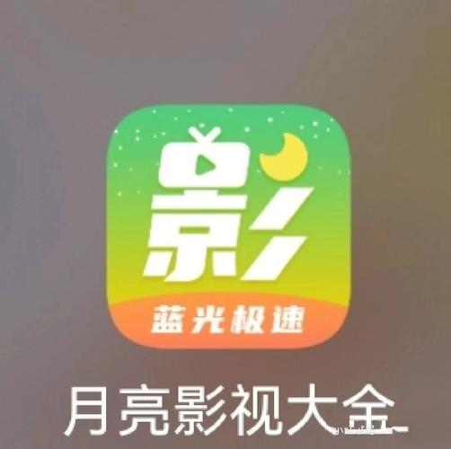 江波 日本的相关介绍