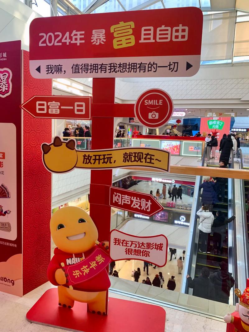伊人影院的相关介绍