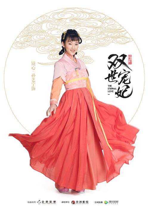 午夜激情影院的相关介绍