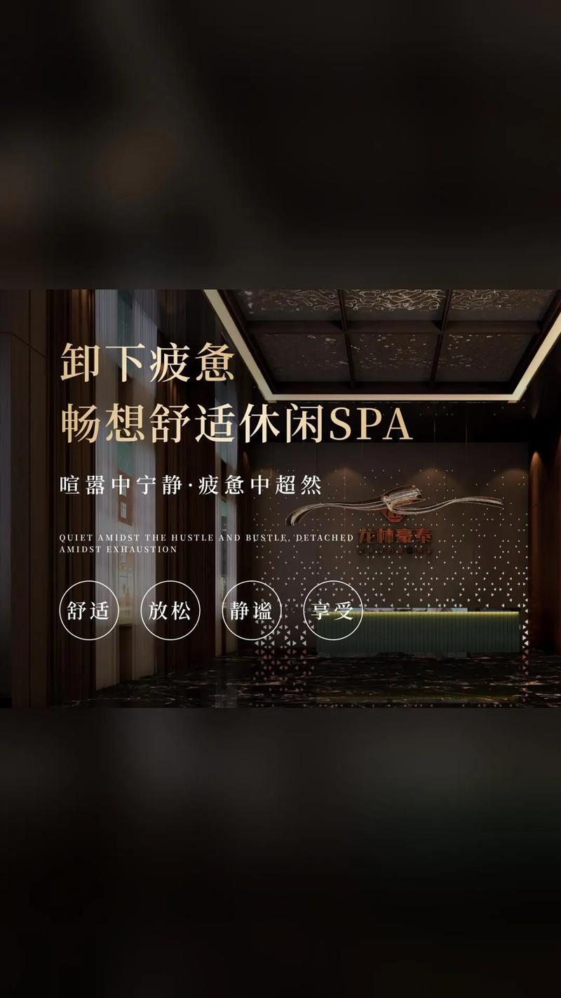 天堂影院迅雷下载的相关介绍