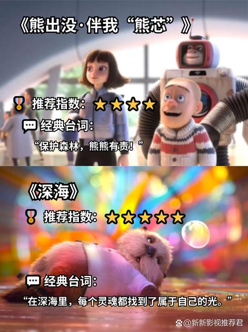啊啊啊视频app下载的相关介绍