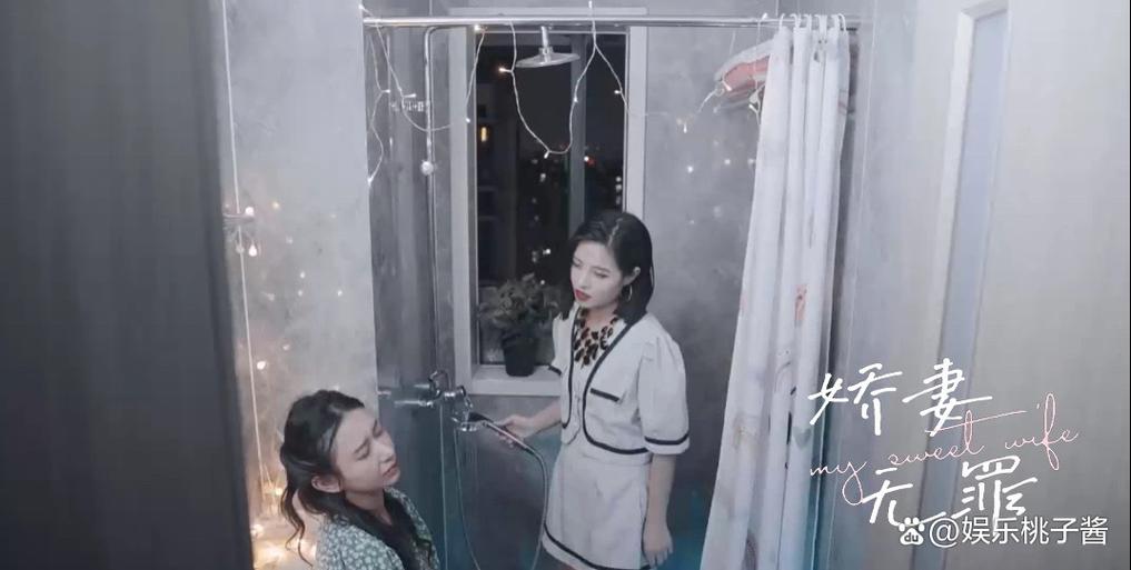久久精品夜色噜噜亚洲av的相关介绍