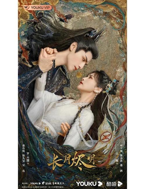 男女h黄动漫啪啪无遮挡的相关介绍