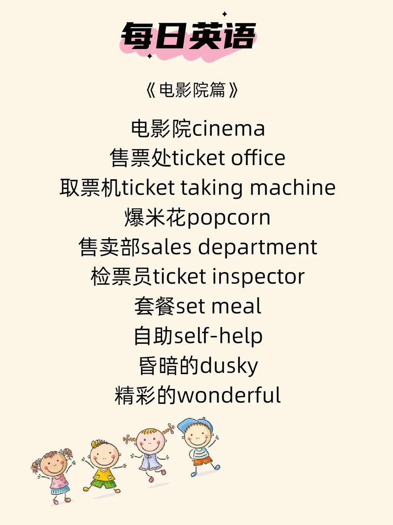 给一个看毛片的网站的相关介绍