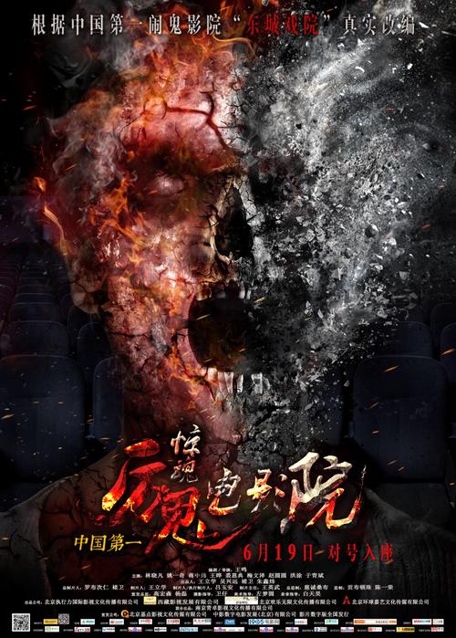 啪啪人妻动态的相关介绍