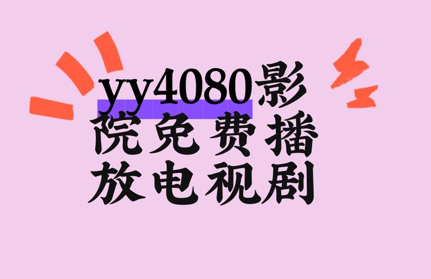 女尊高h调教的相关介绍