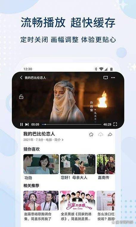 精品人妻少妇嫩草av专区的相关介绍