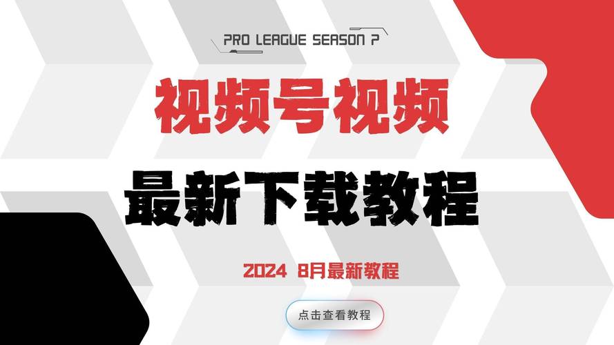 少妇人妻中出的相关介绍
