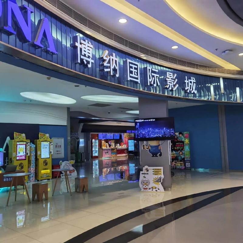 可以下载的视频app的相关介绍