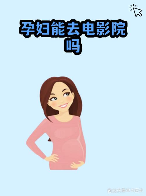 百花影院的相关介绍