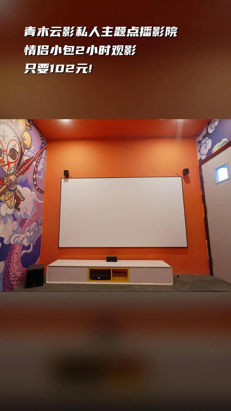 男女看片黄全部免费动漫的相关介绍