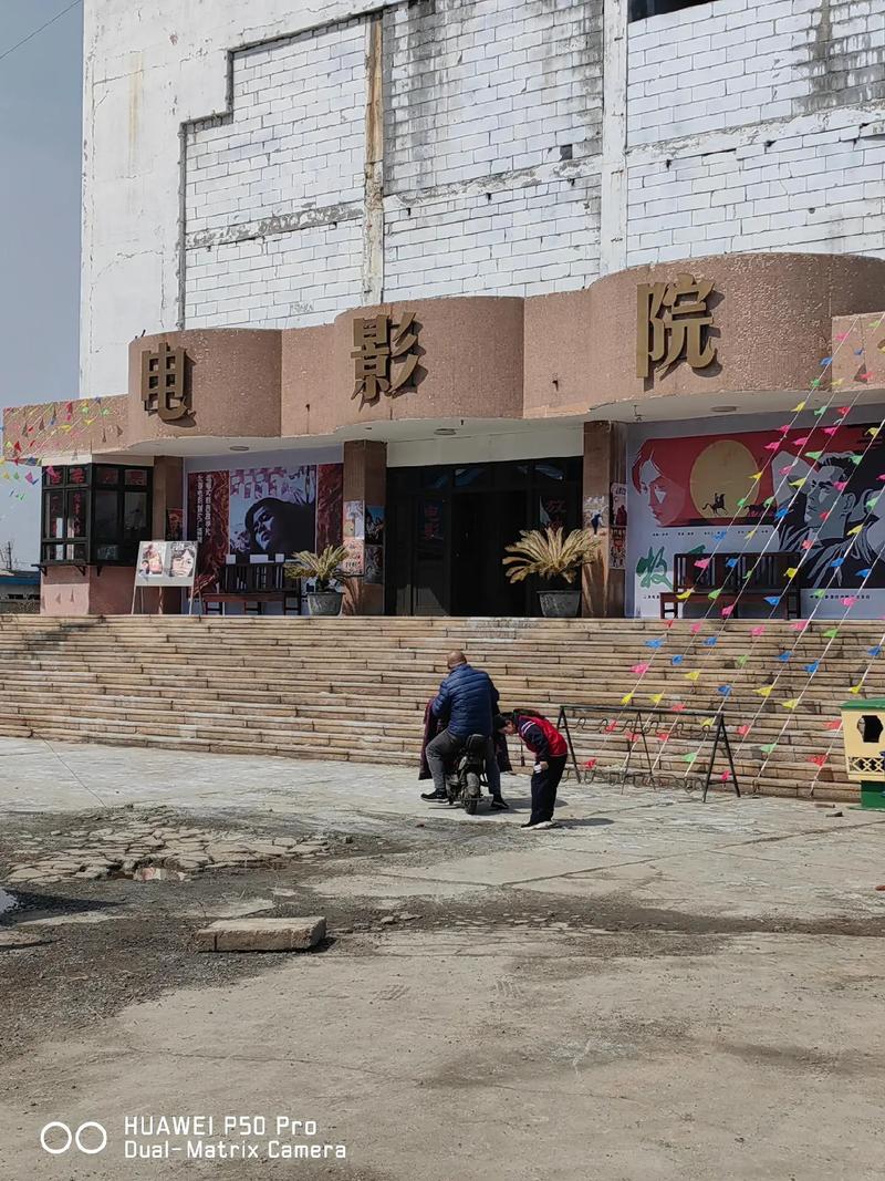 激情久久久激情的相关介绍