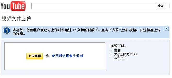 免费18禁止网站的相关介绍