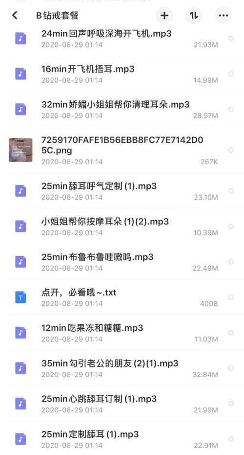 午夜激情福利电影院在线的相关介绍