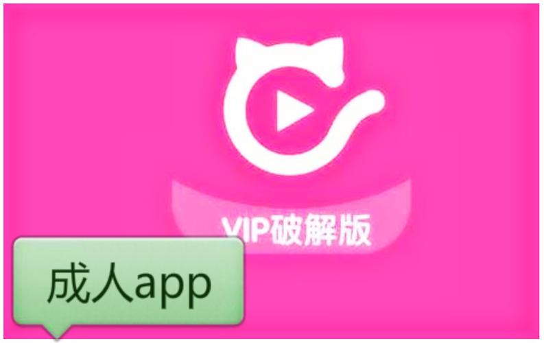 av少妇精品的相关介绍