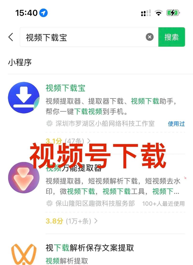 东北农村毛片的相关介绍