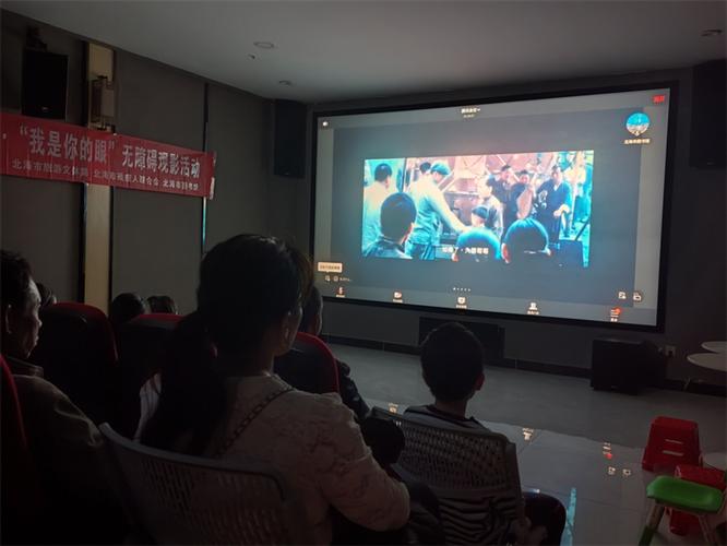 欧美激情久久综合的相关介绍