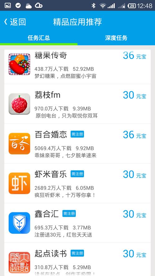 成年私人影院网站的相关介绍