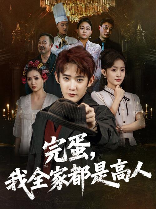 少妇被粗大的猛烈进出白浆av的相关介绍