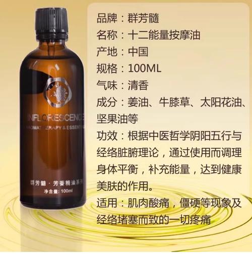 小蜜桃影院的相关介绍
