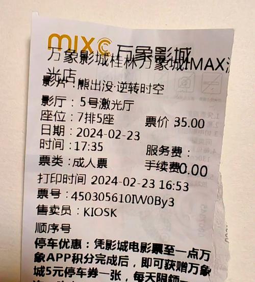 我操了女老师的相关介绍